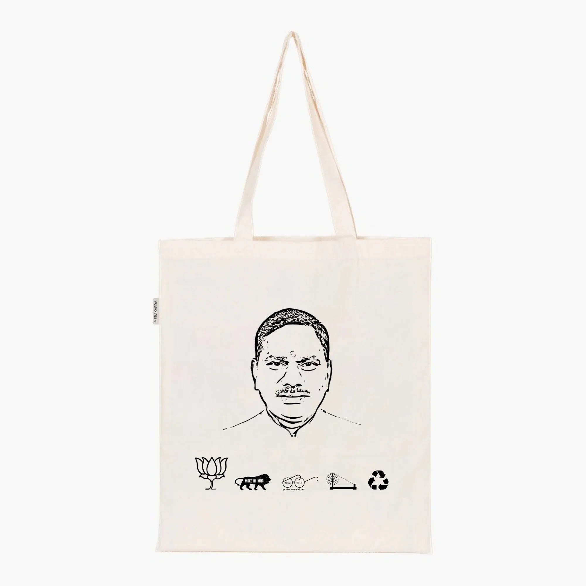 Printed Natural Tote Bag (Shri Prabhubhai Nagarbhai Vasava) - MeraKapda