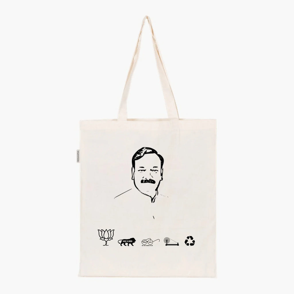 Printed Natural Tote Bag (Shri Raj Kumar Chahar) - MeraKapda