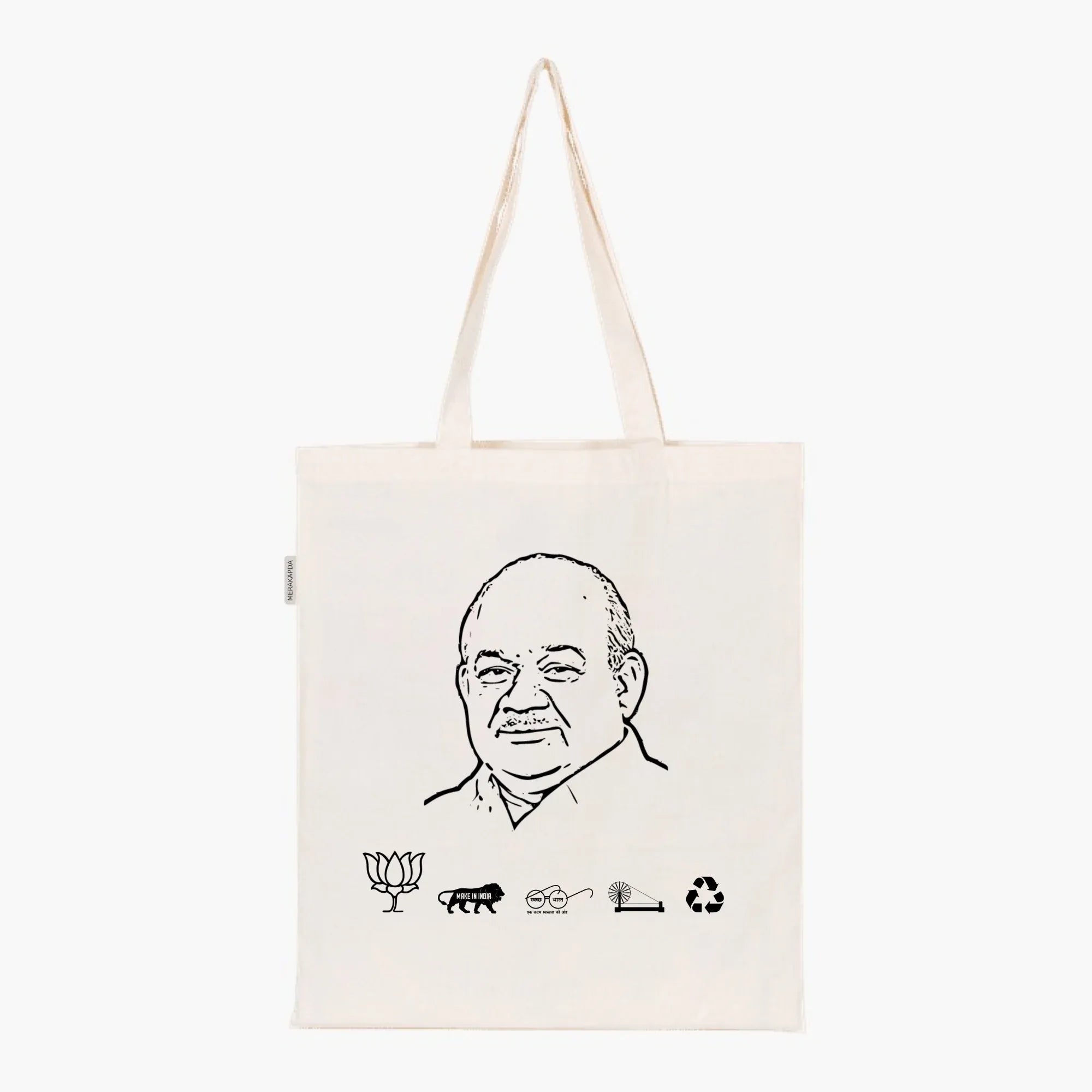 Printed Natural Tote Bag (Shri Rajesh Verma) - MeraKapda