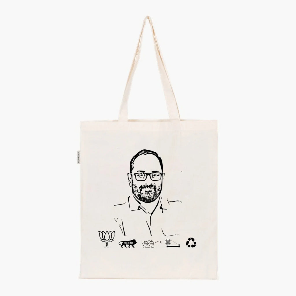 Printed Natural Tote Bag (Shri Rajiv Chandrasekhar) - MeraKapda