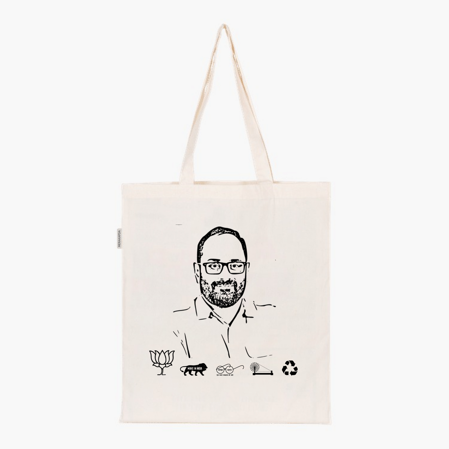 Printed Natural Tote Bag (Shri Rajiv Chandrasekhar)