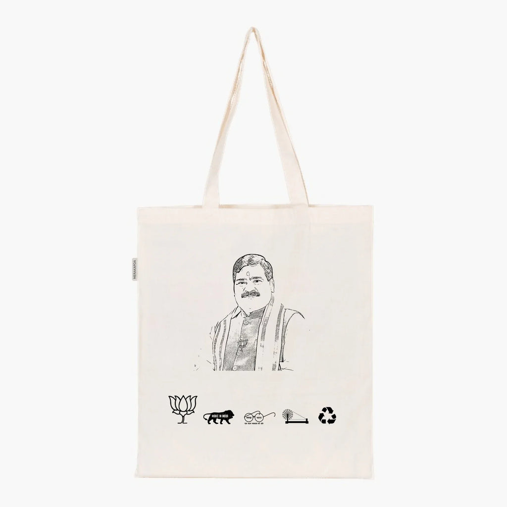 Printed Natural Tote Bag (Shri Sangam Lal Gupta) - MeraKapda