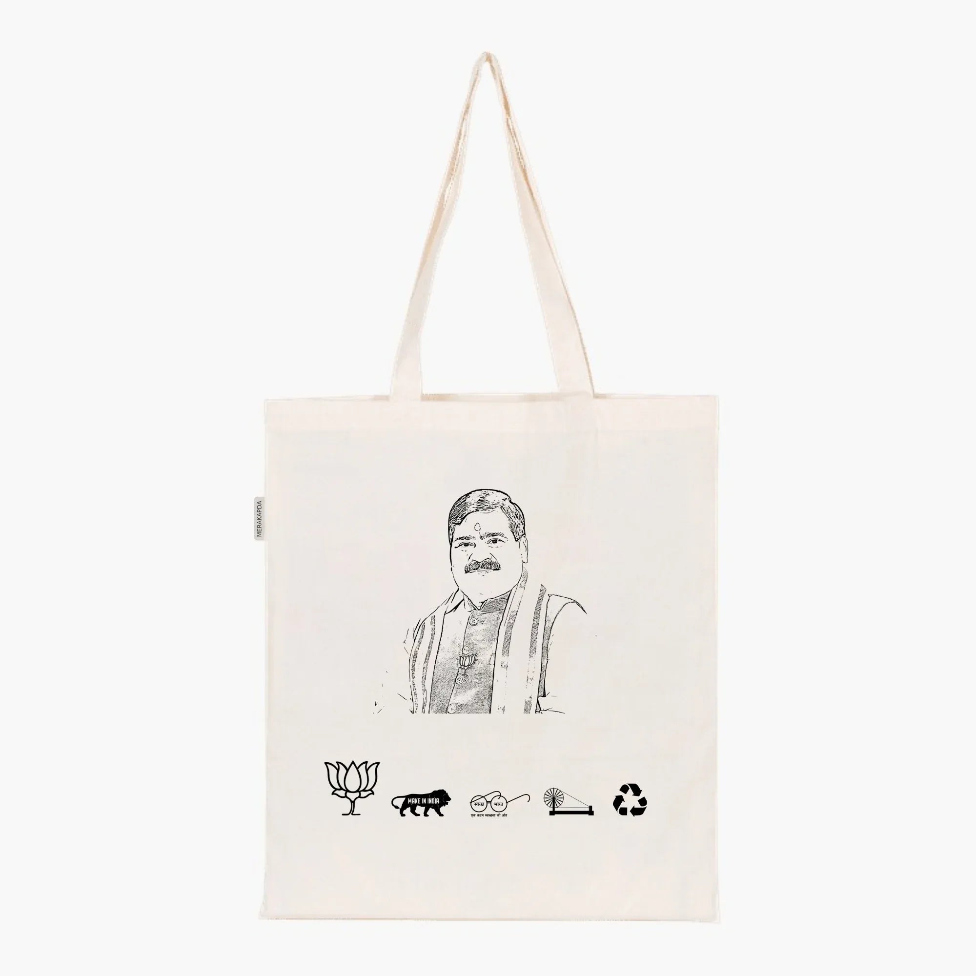 Printed Natural Tote Bag (Shri Sangam Lal Gupta) - MeraKapda