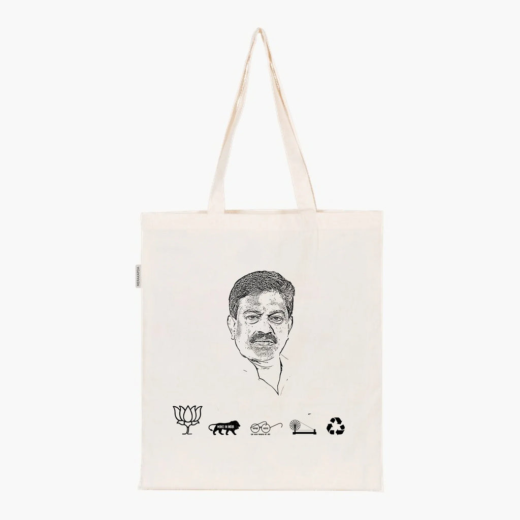 Printed Natural Tote Bag (Ajay Kumar Mishra) - MeraKapda