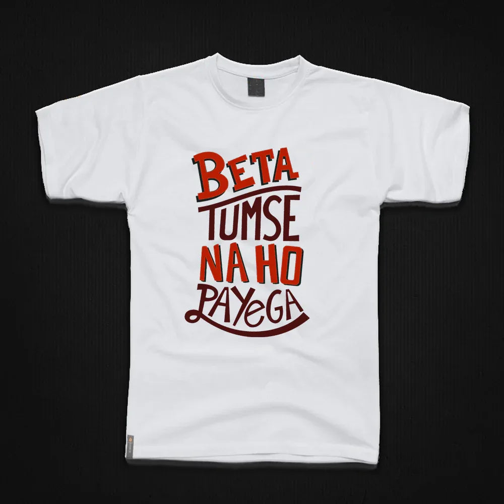 Round Neck T-Shirt - beta-tumse-T - MeraKapda