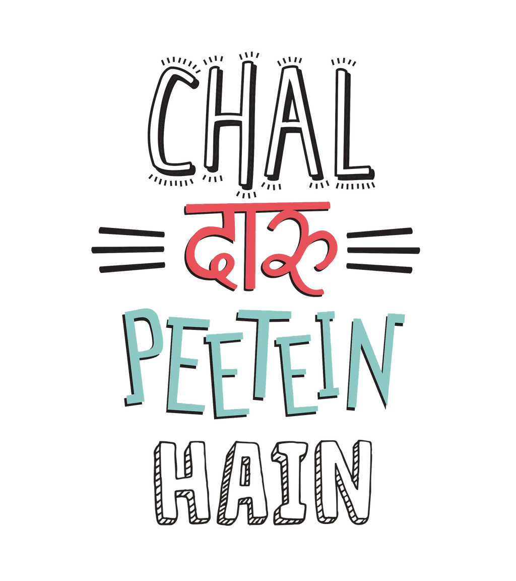 Round Neck T-Shirt - daaru-peite-hai-T - MeraKapda