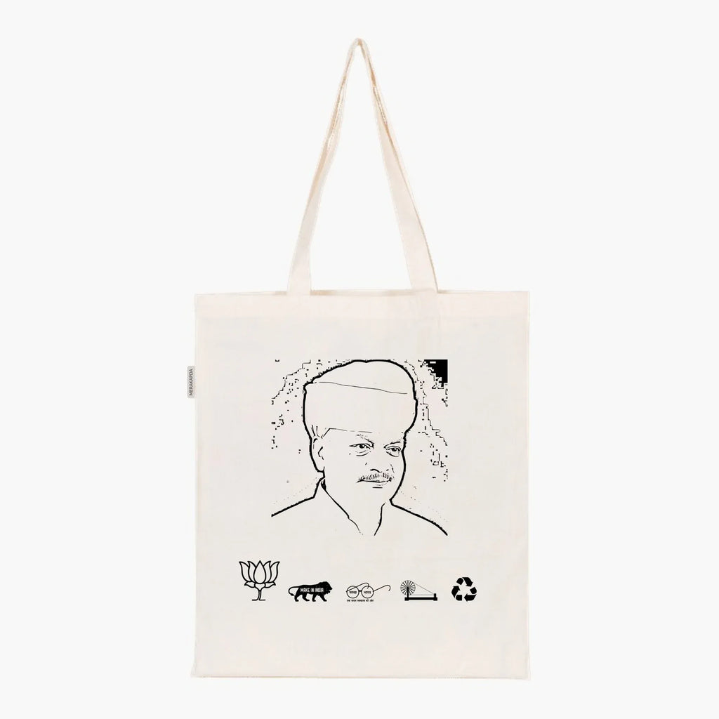 Printed Natural Tote Bag (Damodar Agarwal) - MeraKapda
