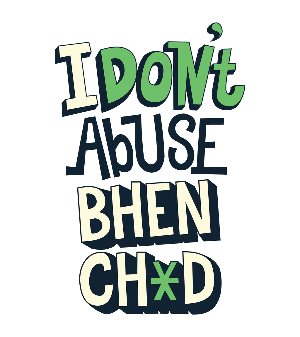 Round Neck T-Shirt - i-dont-abuse-T - MeraKapda