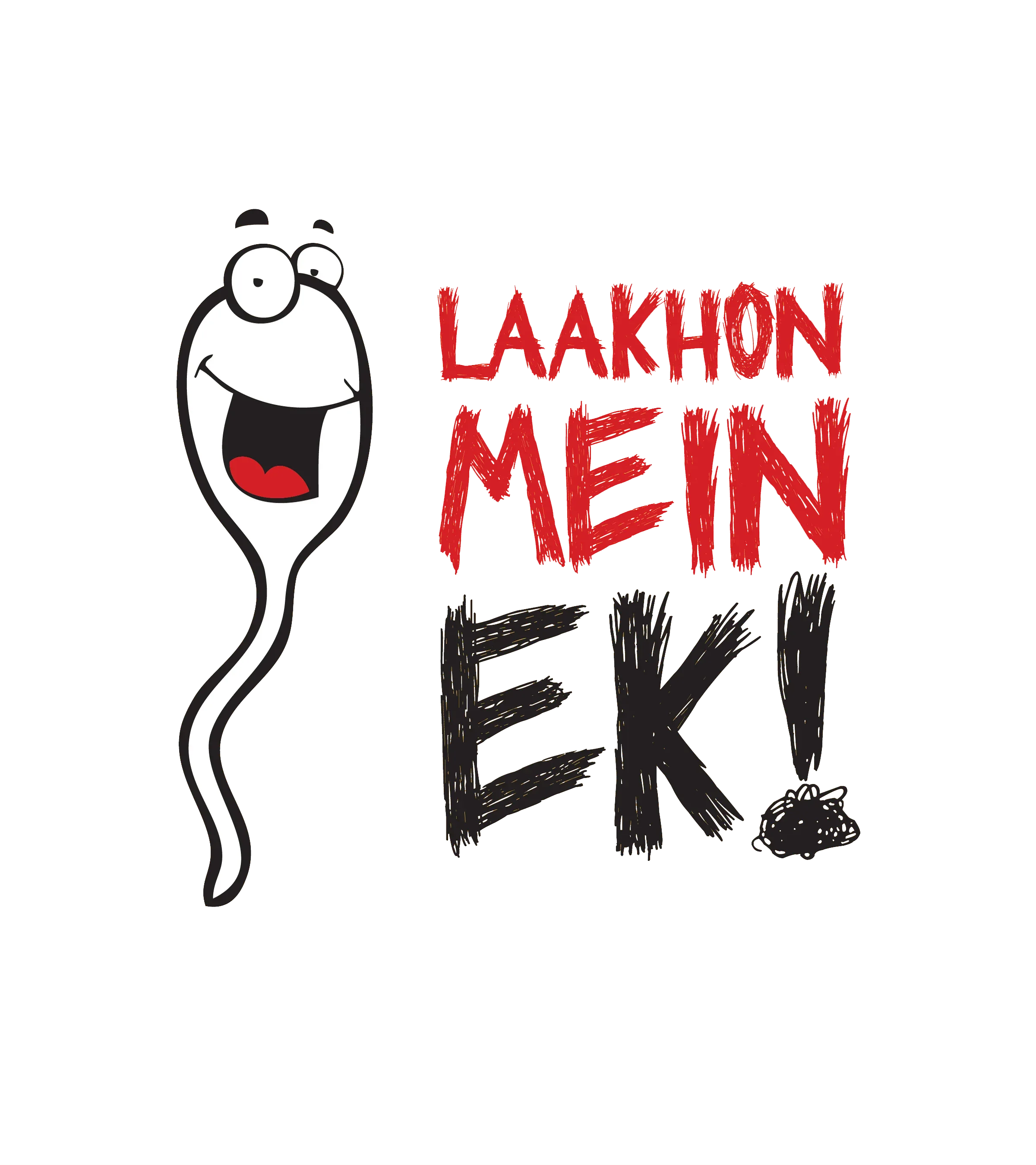 Round Neck T-Shirt - laakho mein ek-T - MeraKapda