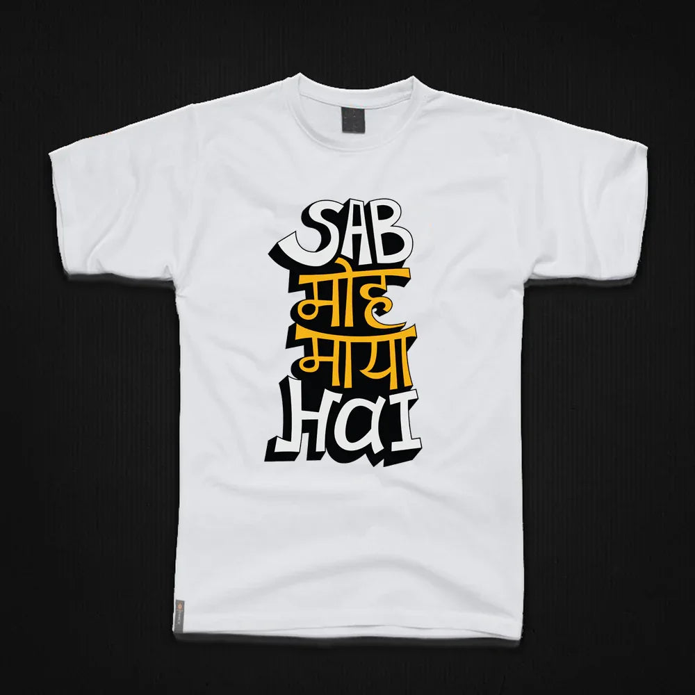 Round Neck T-Shirt - sab-moh-maya - MeraKapda