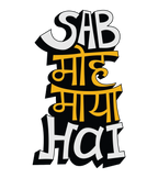 Round Neck T-Shirt - sab-moh-maya - MeraKapda